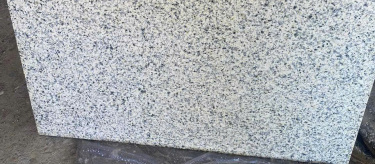 Đá granite vàng khò 300*600*20mm.
